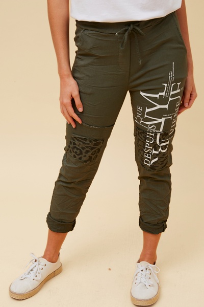 JANJA GRAPHIC JOGGER PANTS