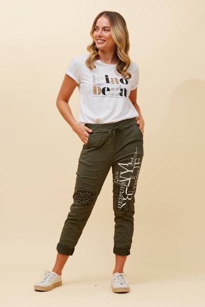 JANJA GRAPHIC JOGGER PANTS