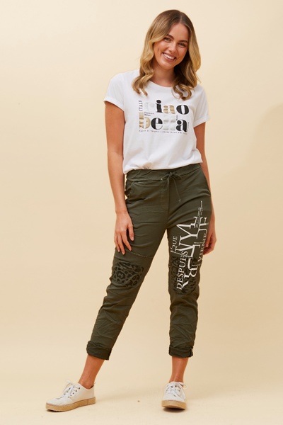 JANJA GRAPHIC JOGGER PANTS