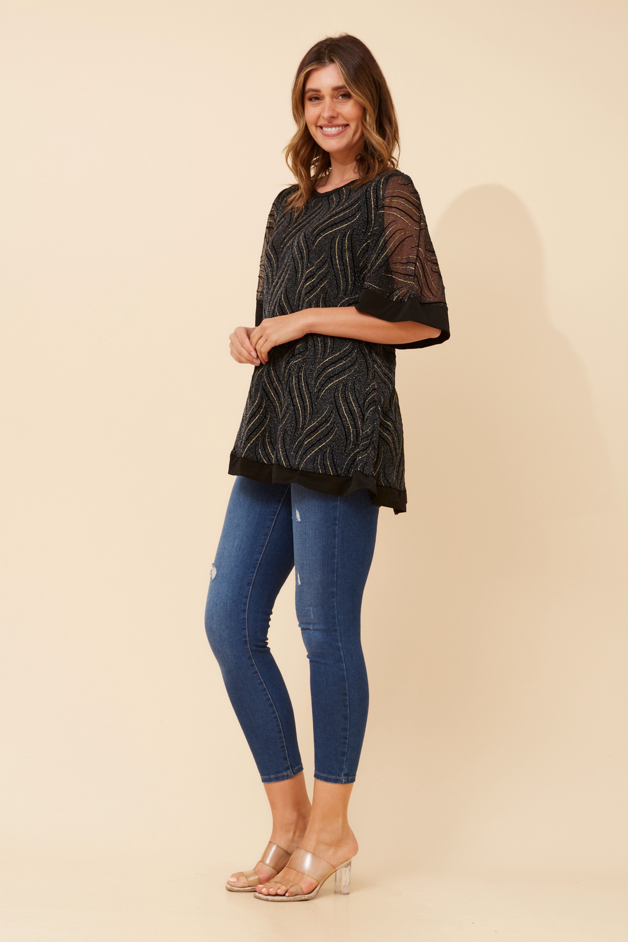 NEVA MESH TOP