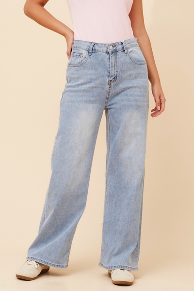 URENA WIDE-LEG DENIM PANTS